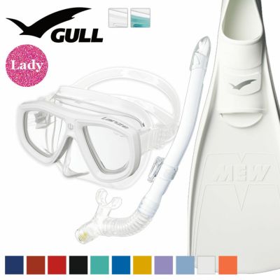 GULL 軽器材セット ダイビング フィン とマスク と シュノーケル セット 軽器材 3点 ガル ダイビングマスク  スキンダイビング スキューバダイビング 軽器材 セット 【lanze-leiladry-mew】