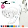ダイビングフィンとマスクとシュノーケルセット軽器材3点セットGULLガルダイビングマスクスキンダイビングスキューバダイビング軽器材セット【lanze-leiladry-mew】