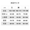 ウェットスーツフルスーツメンズ3mm2mmカモ柄迷彩ダイビングスピアフィッシングマリンスポーツ素潜りAROPECアロペック