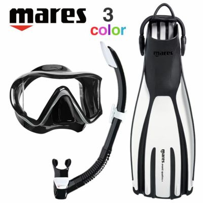 ダイビング マスク シュノーケル フィン セット 軽器材 3点セット mares マレス i3 ダイビングマスク アヴァンティクアトロ ストラップフィン スノーケル スキンダイビング スキューバダイビング 軽器材セット  【i3