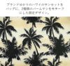 ラッシュガード子供キッズジュニア小学生HeleiWahoヘレイワホ子どもラッシュパーカー長袖パーカーUPF50+でUVカット80・90・100・110・120・130・140・150cm対応男の子女の子