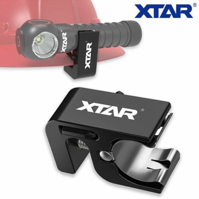 ヘッドライト固定用 ヘルメットクリップ XTAR エクスター 固定 簡単 着脱 両手 解放 コンパクト ヘルメット ホルダー ヘッドライト キャップ ヘッドランプ 軽量 簡単装着 マウントクリップ