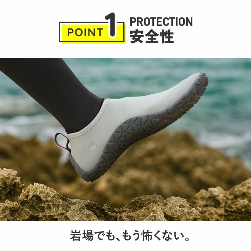マリンシューズ水陸両用子供キッズジュニアウェットスーツ素材シュノーケリング川遊び岩場ウォーターシューズビーチシューズアクアシューズビーチサンダル軽量HeleiWahoヘレイワホ15cm16cm17cm18cm19cm20cm21cmレディースメンズも対応