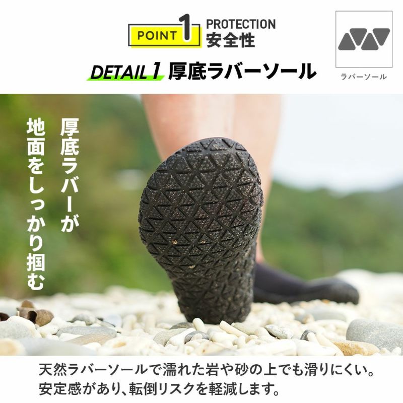 マリンシューズ水陸両用子供キッズジュニアウェットスーツ素材シュノーケリング川遊び岩場ウォーターシューズビーチシューズアクアシューズビーチサンダル軽量HeleiWahoヘレイワホ15cm16cm17cm18cm19cm20cm21cmレディースメンズも対応