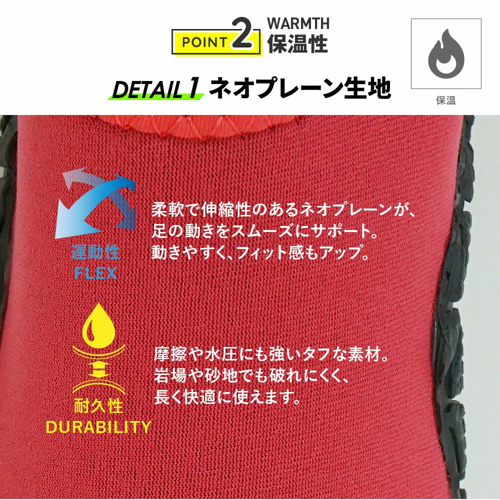マリンシューズ水陸両用子供キッズジュニアウェットスーツ素材シュノーケリング川遊び岩場ウォーターシューズビーチシューズアクアシューズビーチサンダル軽量HeleiWahoヘレイワホ15cm16cm17cm18cm19cm20cm21cmレディースメンズも対応