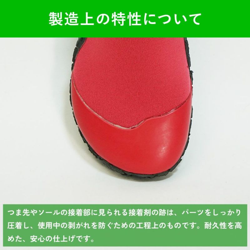 マリンシューズ水陸両用子供キッズジュニアウェットスーツ素材シュノーケリング川遊び岩場ウォーターシューズビーチシューズアクアシューズビーチサンダル軽量HeleiWahoヘレイワホ15cm16cm17cm18cm19cm20cm21cmレディースメンズも対応