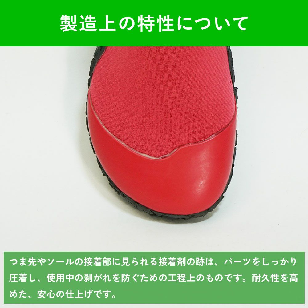 マリンシューズ水陸両用子供キッズジュニアウェットスーツ素材シュノーケリング川遊び岩場ウォーターシューズビーチシューズアクアシューズビーチサンダル軽量HeleiWahoヘレイワホ15cm16cm17cm18cm19cm20cm21cmレディースメンズも対応