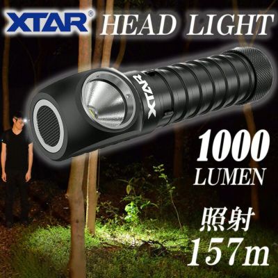 ヘッドライト Led 防水 軽量 大光量 1000 ルーメン Ledヘッドライト フラッシュライト 懐中電灯 ヘッドランプ Xtar エクスター H3 Ipx8 耐久 アウトドア キャンプ 登山 自転車 防災 Cree 夜釣り Diving Snorkeling Aqros