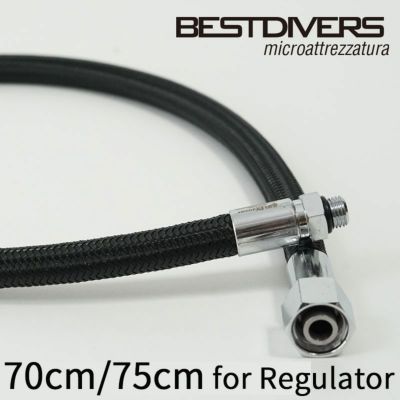 レギュレータホース BEST DIVERS ベストダイバーズ ホース 70cm 75cm フレックスホース 重器材 メンテナンス ダイビング アクセサリー パーツ アゴ楽 あごらく