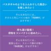 ポンチョタオルお着替えポンチョサーフポンチョマイクロファイバータオルポンチョHeleiWahoヘレイワホ吸水速乾サーフィンマリンスポーツプールアウトドア海水浴川遊びメンズレディースバスタオル薄手コンパクト