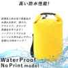 防水バッグドライバッグ5LTheStandardザ・スタンダードプールバッグ海海水浴アウトドアショルダー肩掛けスイミング雨防水2way防水ポーチキャンプダイビングマリンスポーツシュノーケルスノーケル