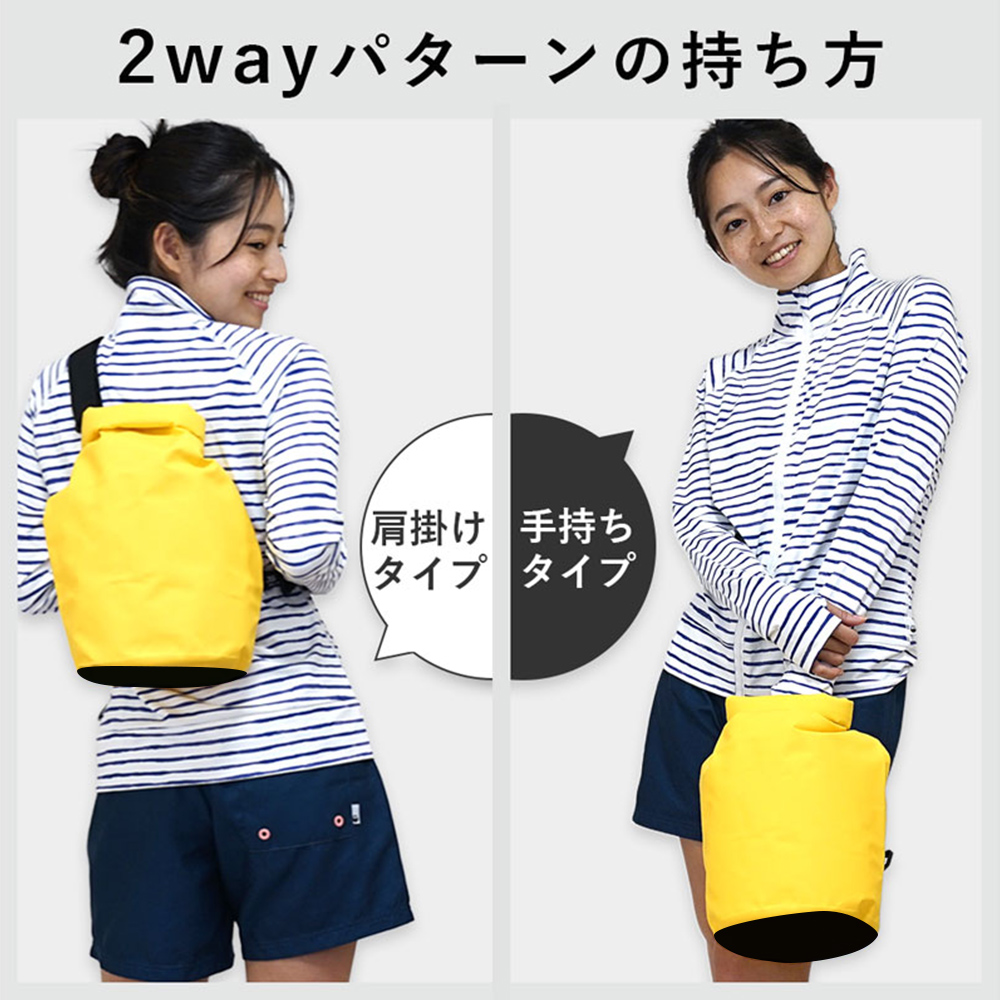 防水バッグドライバッグ5LTheStandardザ・スタンダードプールバッグ海海水浴アウトドアショルダー肩掛けスイミング雨防水2way防水ポーチキャンプダイビングマリンスポーツシュノーケルスノーケル