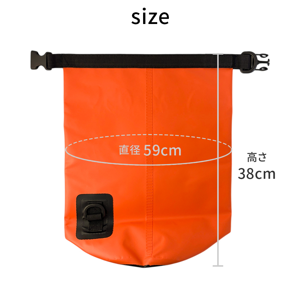 防水バッグドライバッグ5LTheStandardザ・スタンダードウォータープルーフウォータープルーフバックバック大容量プールバッグ海海水浴肩掛けスイミング防水ポーチシュノーケリング