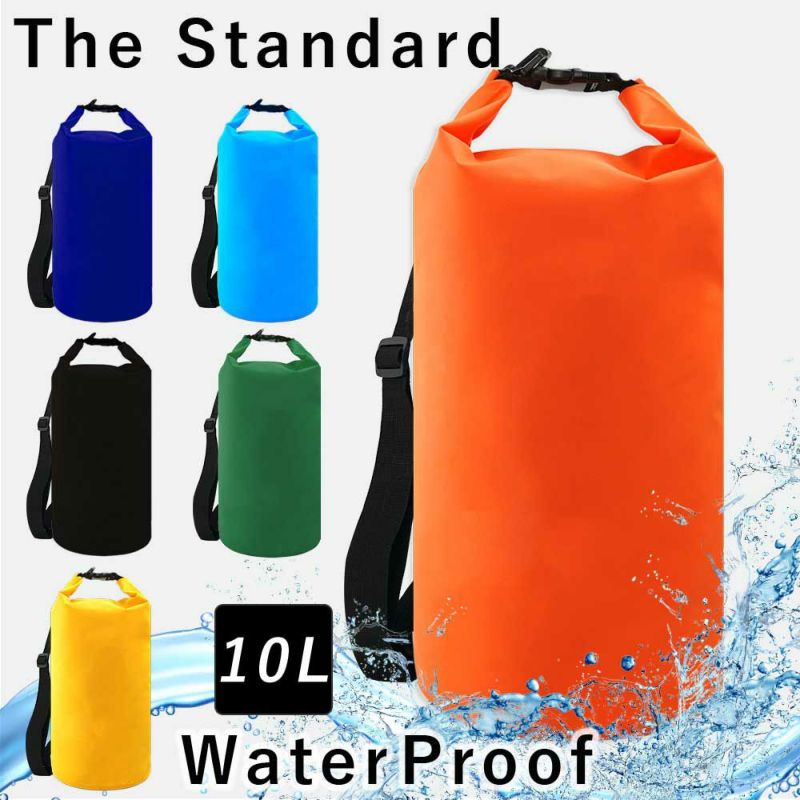 防水バッグドライバッグ10LTheStandardザ・スタンダードプールバッグ海海水浴アウトドアショルダー肩掛けスイミング雨防水2way防水ポーチキャンプダイビングマリンスポーツシュノーケルスノーケル