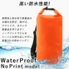 防水バッグドライバッグ10LTheStandardザ・スタンダードプールバッグ海海水浴アウトドアショルダー肩掛けスイミング雨防水2way防水ポーチキャンプダイビングマリンスポーツシュノーケルスノーケル