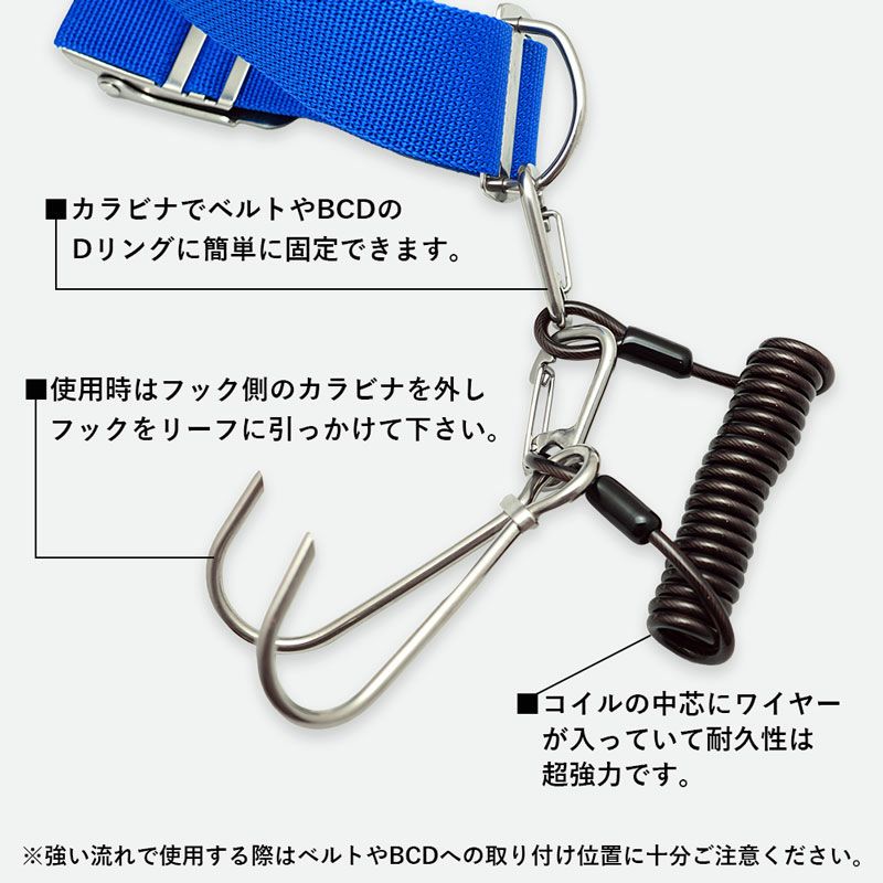 リーフフックTheStandardザ・スタンダードダブルフックカレントフックワイヤーコイルダイビングアクセサリーパーツ316ステンレス