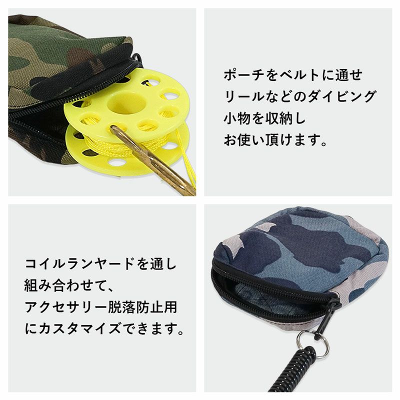 アクセサリーポーチTheStandardザ・スタンダードナイロンダイビングアクセサリーパーツウエイト小物ベルト