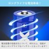 26650リチウムイオン電池2本セット5200mAh保護回路付きPSEプロテクト電池XTARエクスターリチウムイオンバッテリー水中ライトVAPEベイプベイプ電子タバコフラッシュライト3.6V大容量ハイパワー