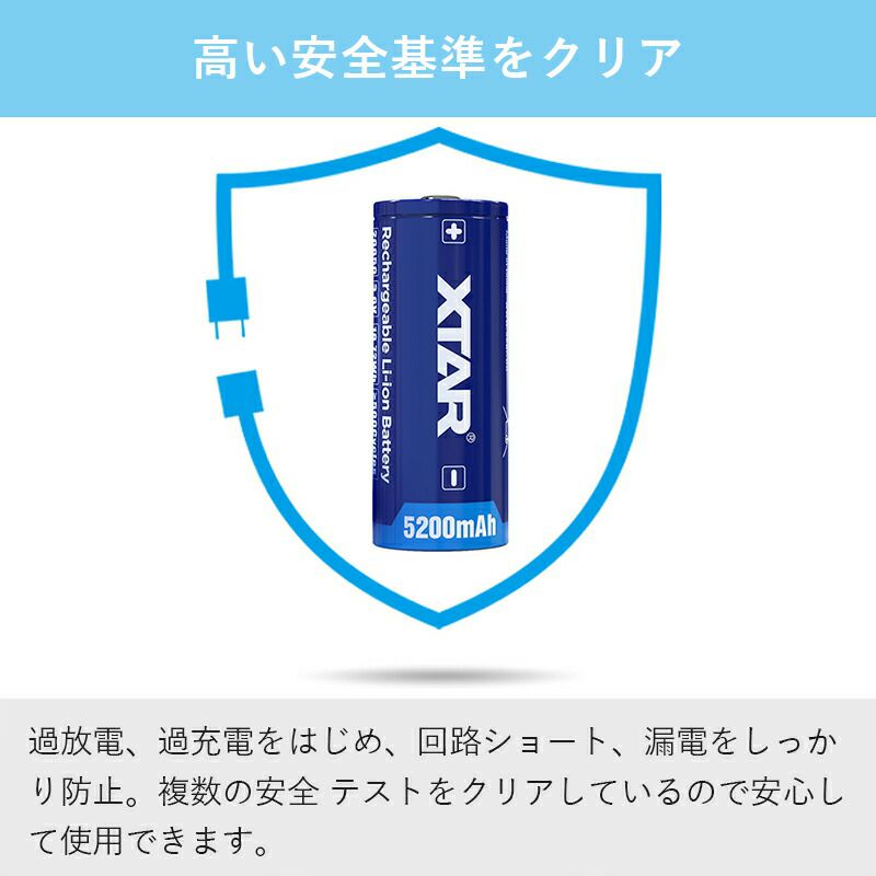 ムコテイン　イオン MAR266-V 外装6段変速 26型 クロスバイク : イオンバイク Yahoo