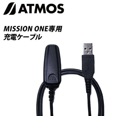 deepblu ディープブルー COSMIQ+(コズミック) ダイブ