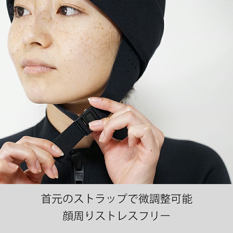 ビーニー ヘッドキャップ AROPEC アロペック 2.5mm ウェット