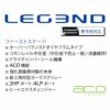 レギュレーターセットAQUALUNG/アクアラングLEGENDELITE/レジェンドダイビングスキューバスキューバダイビングスクーバスクーバダイビング