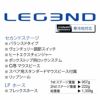 レギュレーターセットAQUALUNG/アクアラングLEGENDELITE/レジェンドダイビングスキューバスキューバダイビングスクーバスクーバダイビング