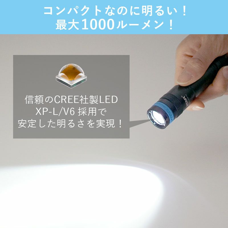 水中ライト ダイビング LED ダイビングライト 防水 コンパクト ハンディライト 充電式 スポット 18650 バッテリー 充電 XTAR  エクスター D20 1000ルーメン | Diving＆Snorkeling AQROS