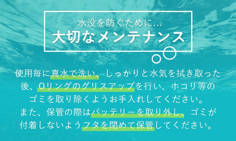 水中ライトダイビングLEDダイビングライト防水コンパクトハンディライト充電式スポット18650バッテリー充電XTARエクスターD201000ルーメン