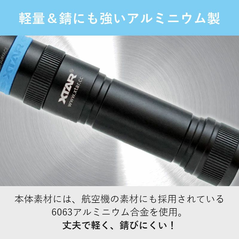 水中ライトダイビングLEDダイビングライト防水コンパクトハンディライト充電式スポット18650バッテリー充電XTARエクスターD201000ルーメン