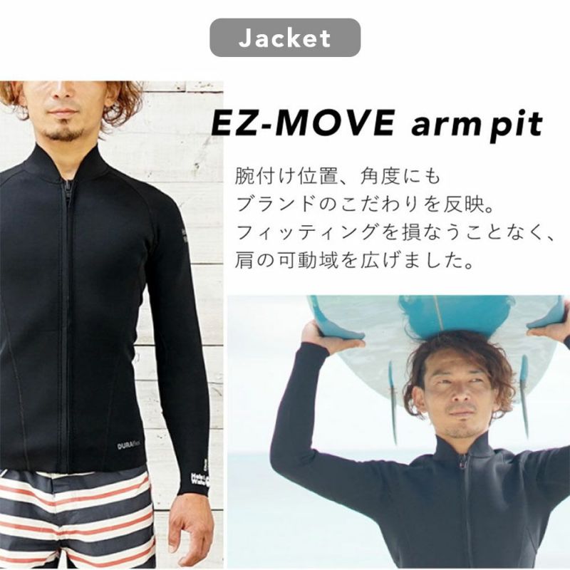 選べる4カラー2ピース ロングパンツ タッパ ジャケット