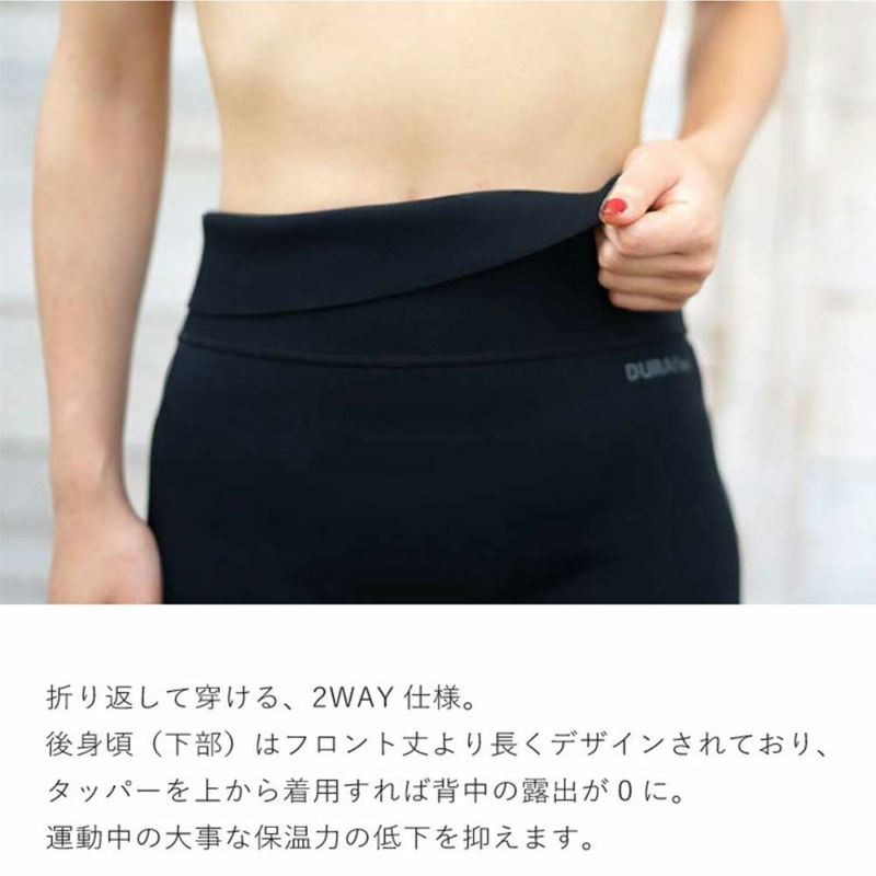 選べる5カラー2ピース ウェットスーツ レディース ロング