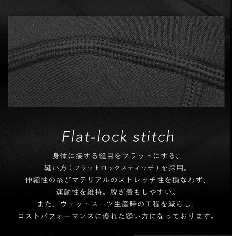 ウェットスーツ メンズ スプリング ショーティー ロング