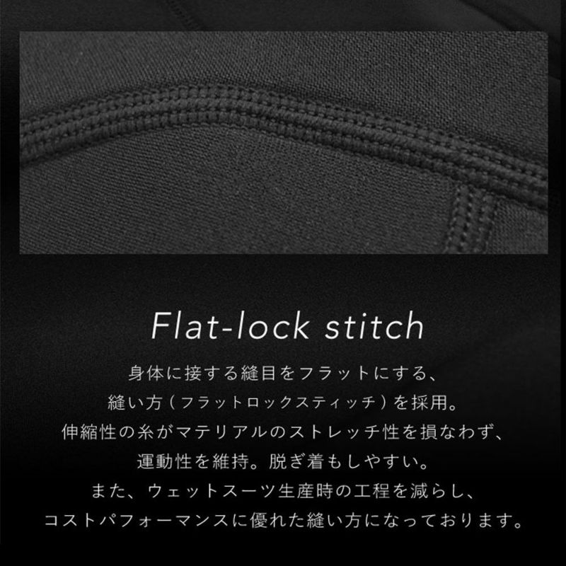 ウェットスーツメンズシーガルエクステンションアームアームインナーセット2ピースセットアップHeleiWahoヘレイワホCLASSIC3mm×REVERSIBLEINNER2mmサーフィンダイビングリバーシブル