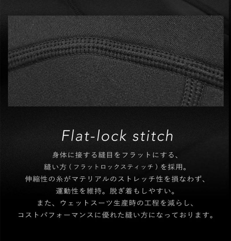 ウェットスーツレディースシーガルエクステンションアームアームインナーセット2ピースセットアップHeleiWahoヘレイワホCLASSIC3mm×REVERSIBLEINNER2mmサーフィンダイビングリバーシブル