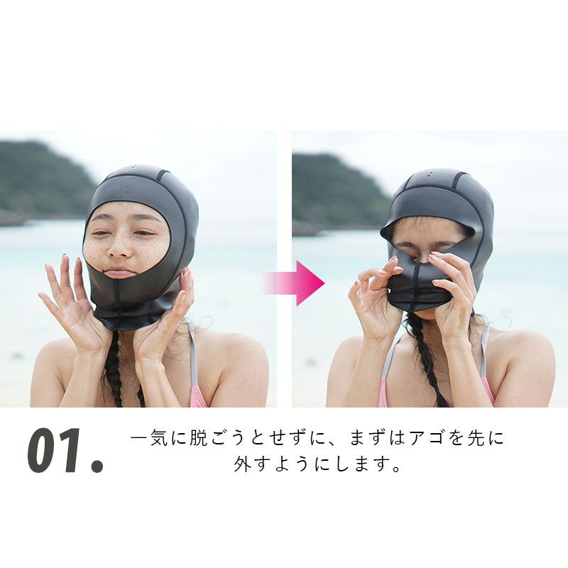 2mm×2mm フード ベスト 2点セット ウェットスーツ HeleiWaho
