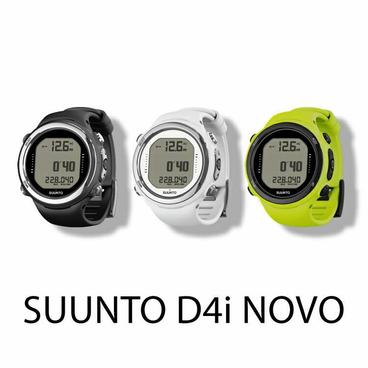 好評HOT】 ヤフオク! - USED SUUNTO スント D4i ダイブコンピューター