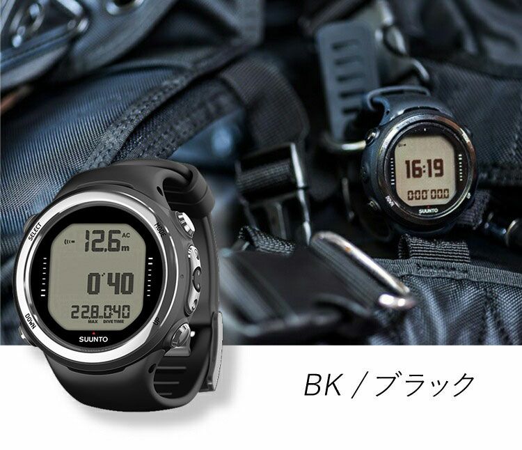 スントでの スントダイブコンピューターsuuntoダイビング 4DRI0