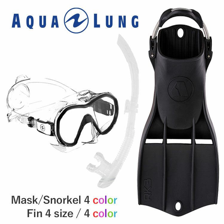 ダイビング軽器材 | Diving＆Snorkeling AQROS