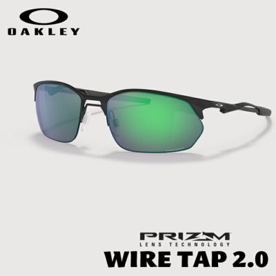 Oakley オークリー Wire Tap 2 0 Satin Light Steel Prizm Jade Oo4145 0360 サングラス メンズ レディース スポーツサングラス ドライブ スポーツ ゴルフ ランニング 釣り 自転車 テニス サーフィン Sup マリンスポーツ 野球 Uvカット Diving Snorkeling Aqros