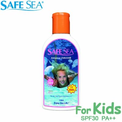 SAFE SEA SPF30ボトルKIDS  | クラゲよけ 日焼け止め クラゲ対策 くらげよけローション くらげよけ ウォータープルーフ uv uv対策 くらげ 日焼け止めクリーム  海水浴  海 サンスクリーン ダイビング