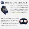 フリーダイビング専用マスクAQUALUNG/アクアラングSpheraXmaskスフェラXマスクスノーケルスノーケリングシュノーケリングマリンスポーツシュノーケル水中メガネ