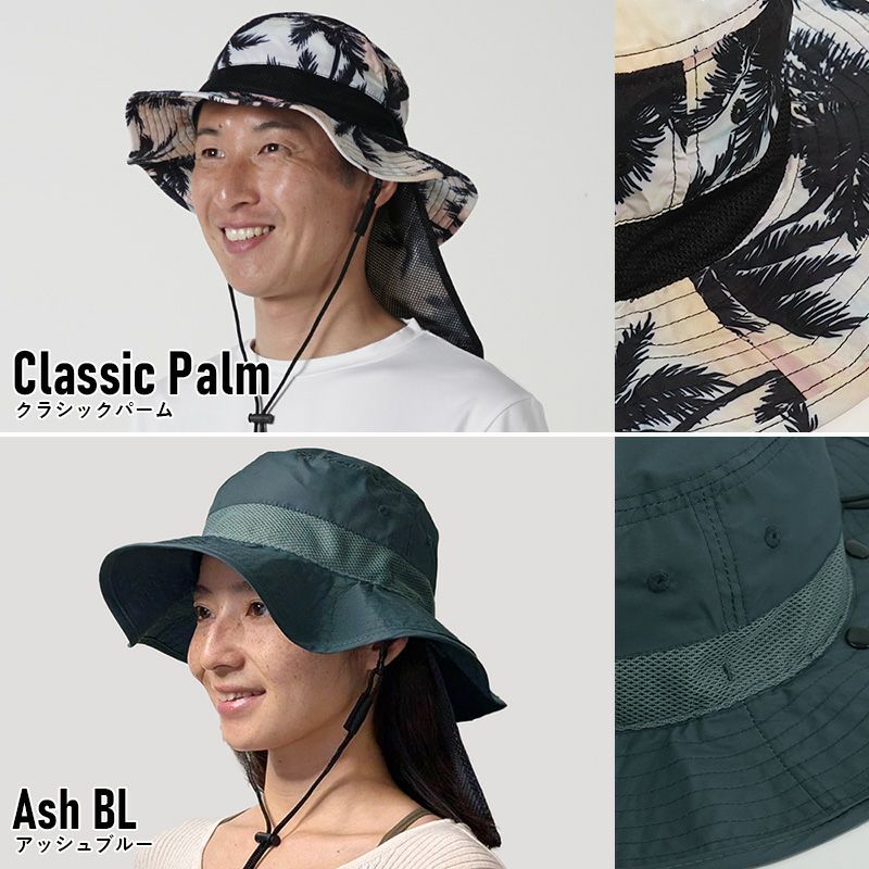 サーフハットメンズビーチハットサファリハットHeleiWahoヘレイワホハット帽子UVカット