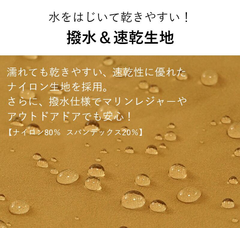男性向けサイズサーフハット 帽子 HeleiWaho/ヘレイワホ UV
