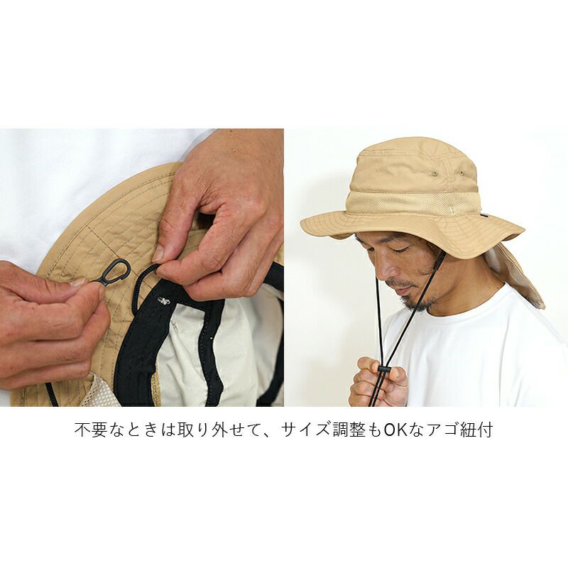 男性向けサイズサーフハット 帽子 HeleiWaho/ヘレイワホ UV