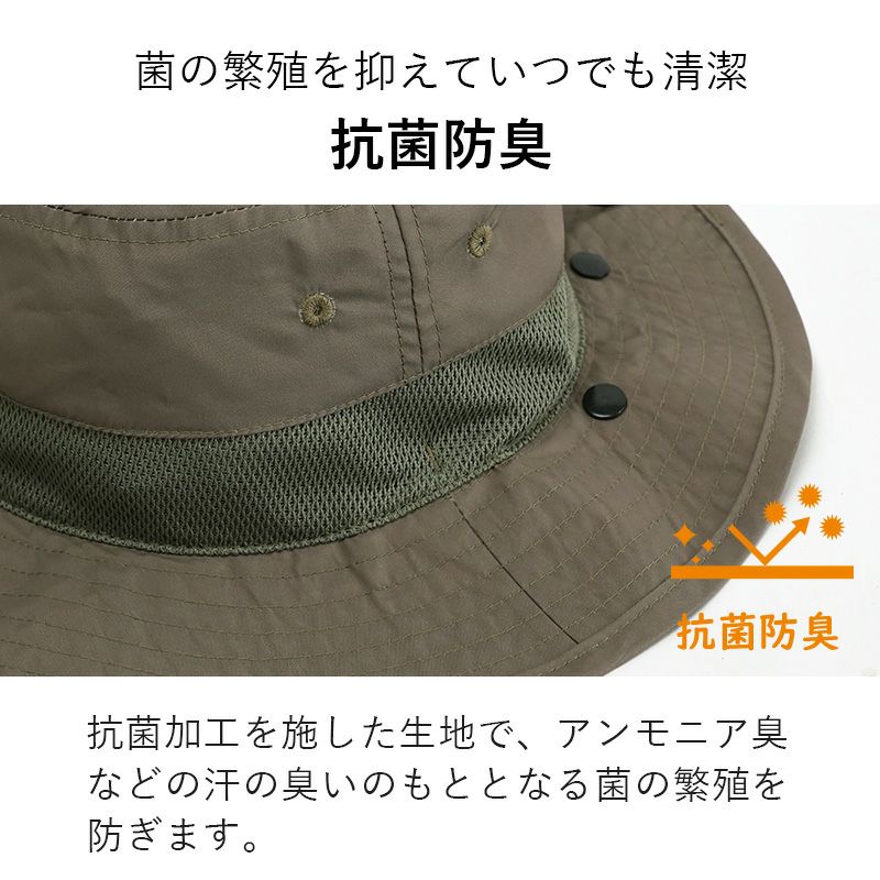 サーフハットメンズビーチハットサファリハットHeleiWahoヘレイワホハット帽子UVカット