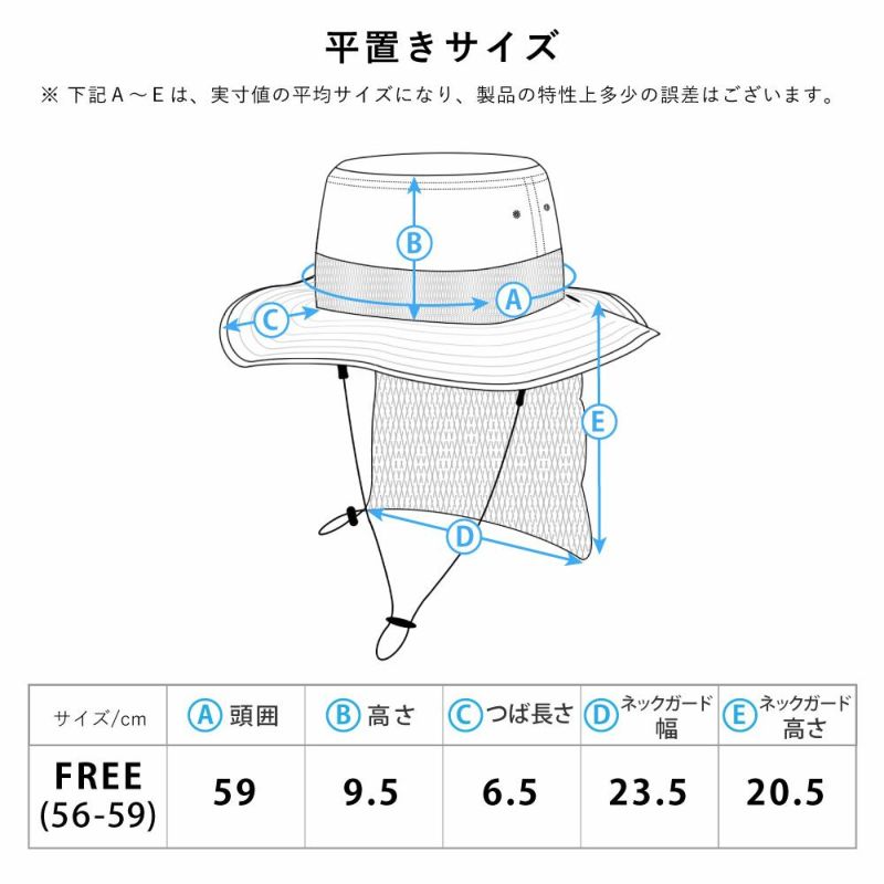 サーフハットメンズ水陸両用ビーチハットサファリハットハット帽子あご紐付きUVカット撥水速乾抗菌海プールサーフィンSUP釣りアウトドアキャンプ登山HeleiWahoヘレイワホ夏休み海水浴海プール開き旅行