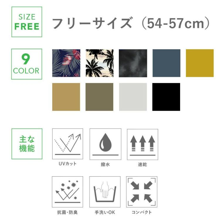 サーフハット レディース水陸両用ビーチハットサファリハットHeleiWahoヘレイワホハット帽子UVカット撥水抗菌メッシュサーフィンSUP海プール釣りアウトドア キャンプ 登山 夏