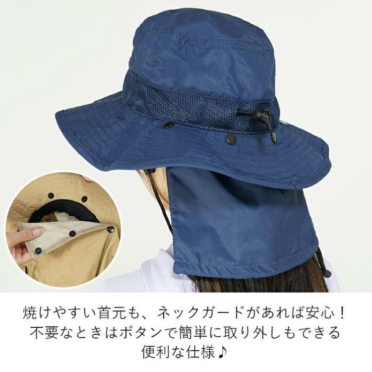 女性向けサイズサーフハット 帽子 HeleiWaho/ヘレイワホ UVカット 水陸 