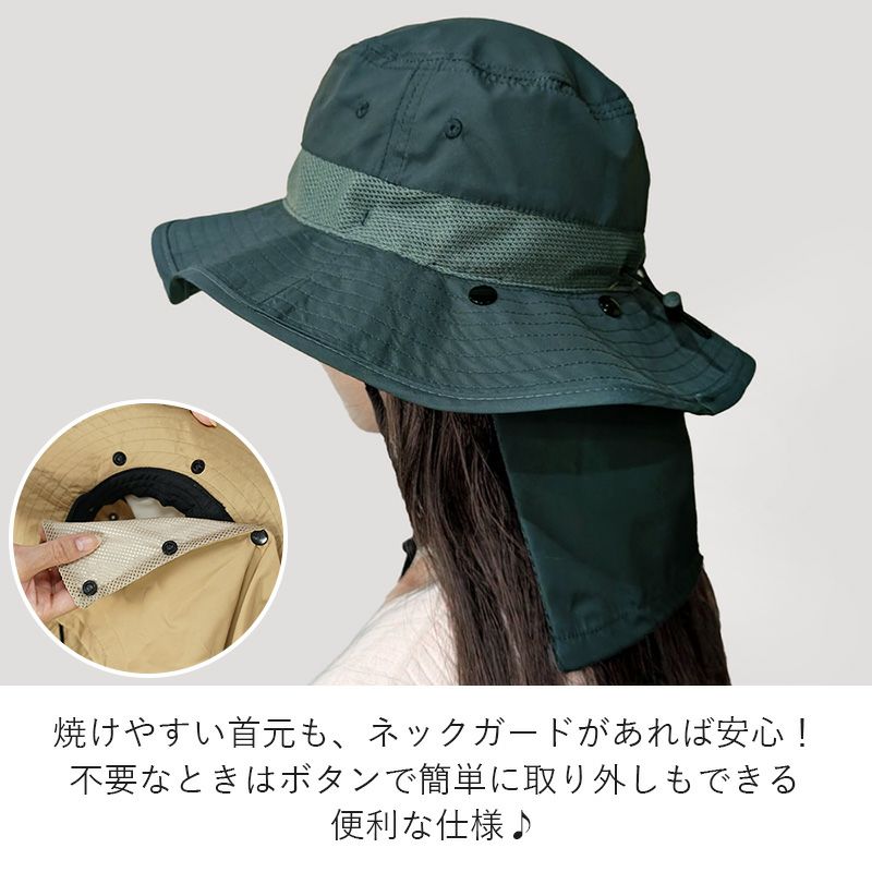 サーフハット レディース水陸両用ビーチハットサファリハットHeleiWahoヘレイワホハット帽子UVカット撥水抗菌メッシュサーフィンSUP海プール釣りアウトドア キャンプ 登山 夏